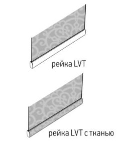 Рейка LVT